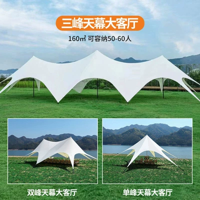 Avtomobil yan çətirləri – stock wholesale Genting three peaks