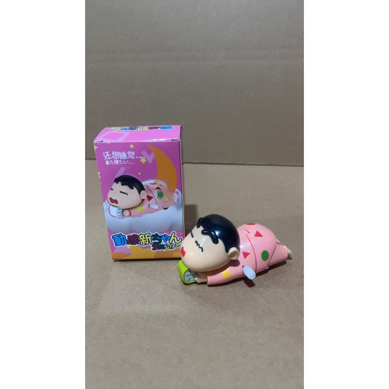 動く首振り人形、おしゃれなゼンマイ人形、起きたくないクレヨンしんちゃん可動フィギュアシリーズ ブラインドボックス|undefined