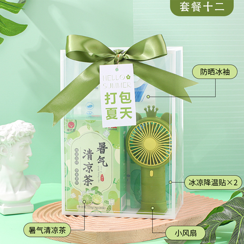 패키지 여름 패키지 12