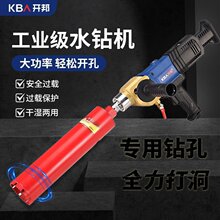 �_��oˢˮ荙C 荿יC������ˮ�荿יC�ֳ�ʽ���ʴ�יC