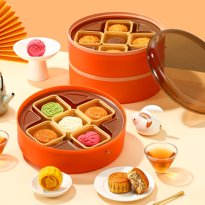 【15饼15味】味滋源三层月饼礼盒牛肉流心月饼巧克力月饼礼盒礼品|undefined