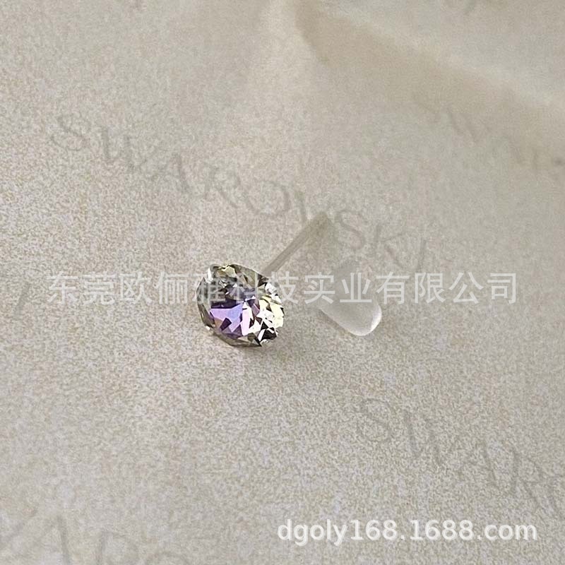 001VL 퍼플 컬러 5.4mm 다이아몬드