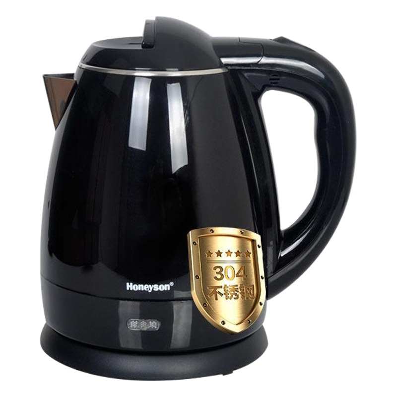 Hervidor eléctrico de doble capa Honeyson con tanque interior de acero inoxidable 304, anti-hervido en seco, apagado automático, 1.2L