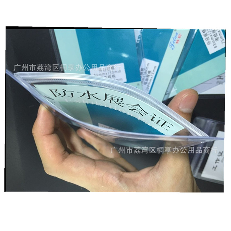 ����֤���� ͸�� ���ַ�ˮչ��֤ 107�������׹���֤���׹���