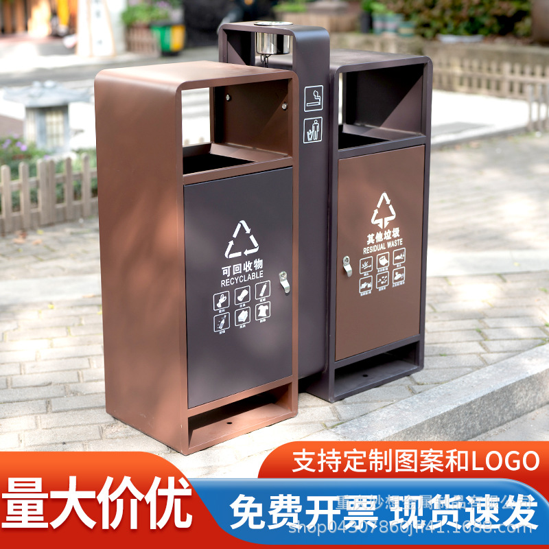 Contenedor de Basura Grande para Exteriores de Placa Galvanizada y Acero Inoxidable image 3