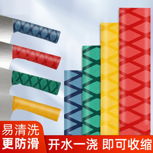 Knife Handle Set Hotel School Catering Color Standard Management Knife Handle Set Heat Shrinkable Knife Color Set Knife Handle Anti-skid