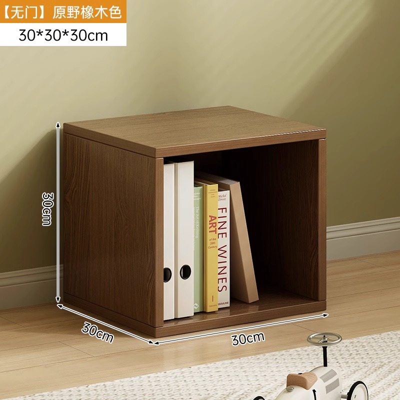 Estante de libro de piso estante de escritorio almacenamiento armario de almacenamiento en crema viento libre combinación de pequeño gabinete con puerta gabinete bajo
