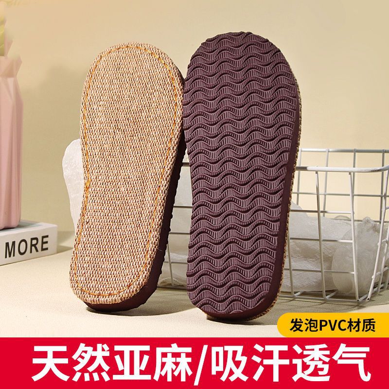Summer Linen Sole Sandals Summer Hand-woven Cool Sandals Sole Hook Slippers Sole Anti-slip Wear-resistant