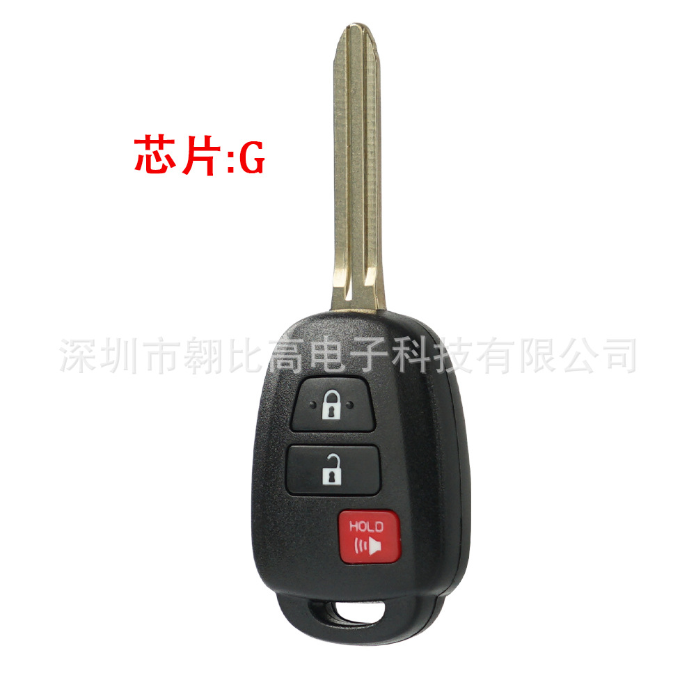 Toyota – For Toyota 3 Car Keys - g-chip