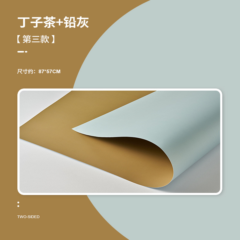 Morandi color papel de fondo de doble cara accesorios de fotografía tiro cartón color sólido bodegón producto fotografía transmisión en vivo swing shooting