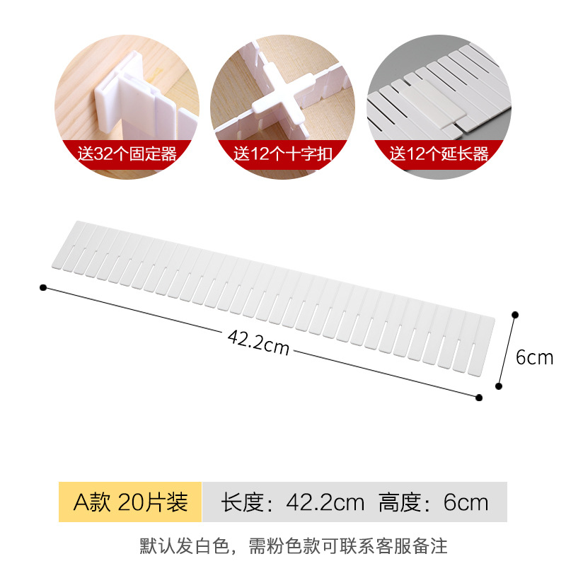 Drawer Storage Separators Plastic Dividers for Underwear Socks, Adjustable, Multi-Size Options