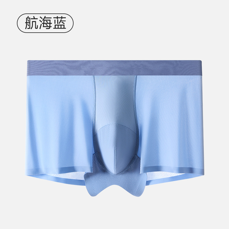 Pantalones frías de hielo para hombres Cordyceps 10A antibacteriana entrepierna de una pieza de pantalones sin marcas de verano para hombres