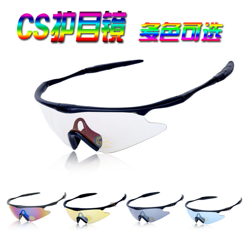 Gafas Tácticas de Ciclismo de PC, Cortavientos y Anti-Presión para Motocicleta y Esquí image 4