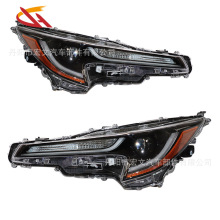 适用于2020 2021 2022年款丰田卡罗拉le美版前大灯前照灯半总成