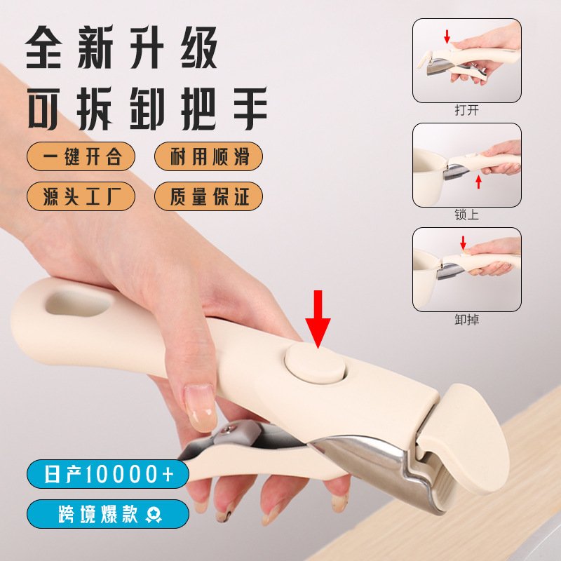 Stainless steel anti-scald bowl clip, universal pot handle, multi-functional kitchen utensil, microwave and steamer-safe, non-slip plate lifter