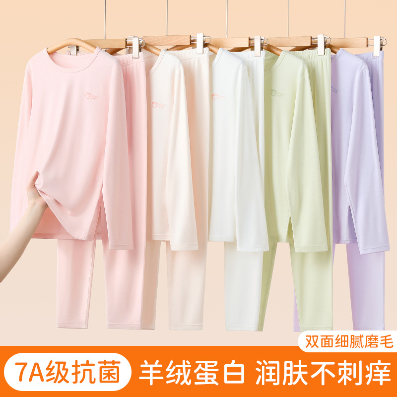 Niños cómodos y cómodos con ropa interior ligera, bebés cómodos y elásticos, pijamas para niños con ropa interior cálida
