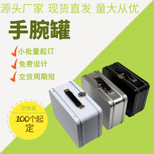 现货手挽罐提手罐午餐盒带锁扣连体翻盖金属手提礼品收纳马口铁盒