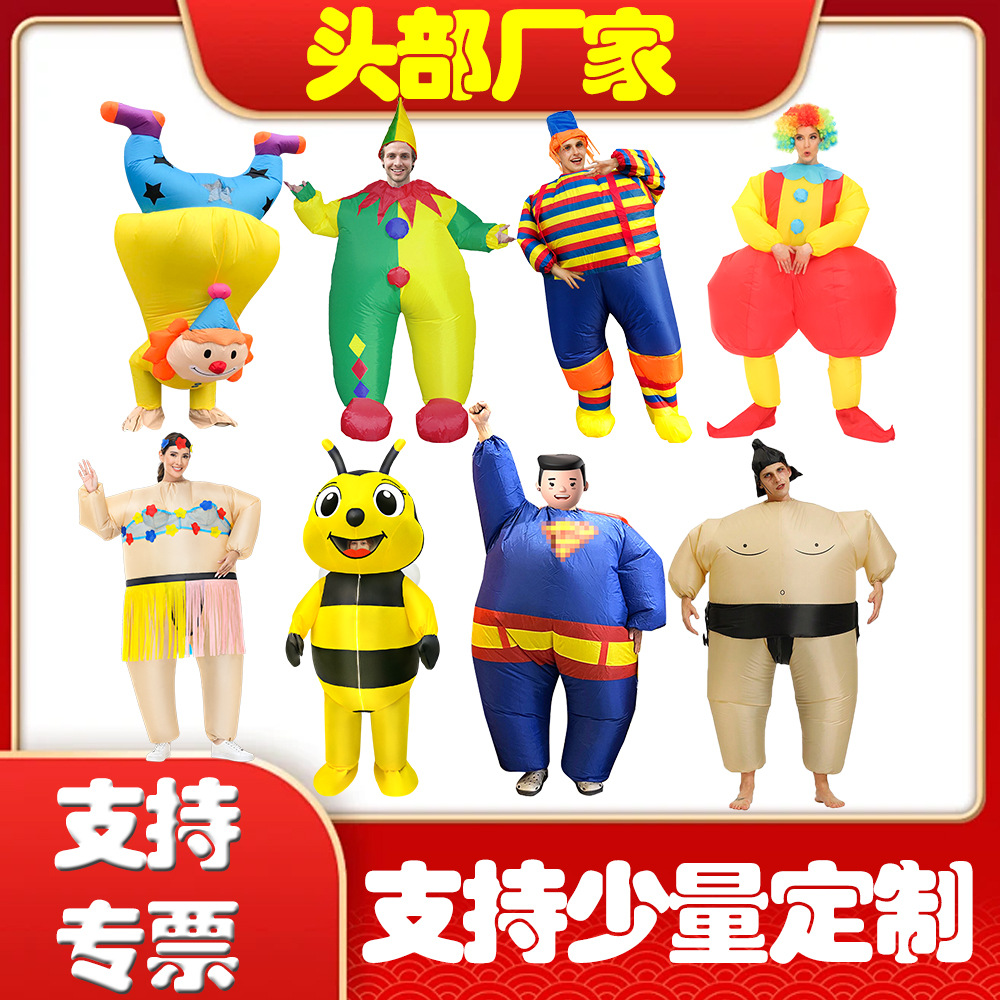 Disfraz inflable para fiesta de Halloween, carnaval, reunión anual, payaso, sumo, ballet
