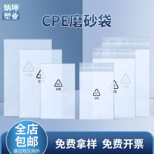 ����6�zCPEĥɰ������ĥ�p�ܷ�����mĥɰƽ�ڴ���͸���֙C��ճ��