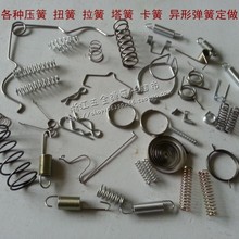 Various specifications of compression springs, tension跨境专