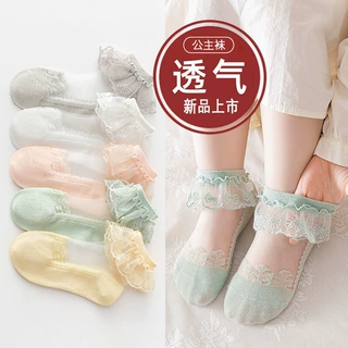 【新品】儿童袜子夏季冰丝花边短袜网眼透气水晶蕾丝公主袜子跨境