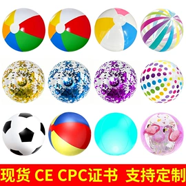 水上充气床;其他充气玩具;游泳圈