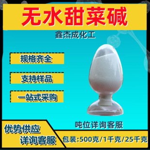 �oˮ����| ���׻��ʰ��� ���������[������Y�� 100g/��