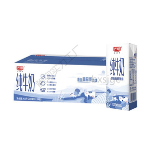 ������ţ��200ml*24������W���I�B����̾۲���؛�ͶY�Y���b���l