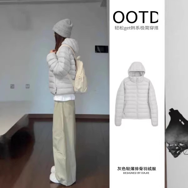 Hooded Ribbed down Jacket for Women, Lightweight 2025 Winter New Style, Warm and Thickened, Suitable for Wearing as an Inner Layer or Outerwear, Duck down Cotton Coat