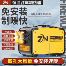 v܇ȼͼӟů24v؛܇ůLC12v늄܇һwCòůC