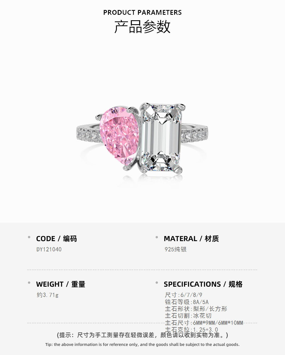 3g Weight Zircon Inlay Material Rings Classification 1 Piece Quantity Daily, Date Occasion 925 Sterling Silver Material Water Droplets, Heart Shape, Bow Knot Pattern Women's Gender Plating Design Elegant, Sweet Style 925 Sterling Silver Zircon Water Droplets Heart Shape Bow Knot Rings 925 Sterling Silver Rings 15