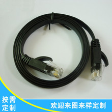 ���cat6�ƽ�W���o���~ǧ�׾W�j����CAT6���Ƭģ�ͺ�ɫ1-30��