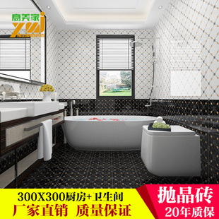 �ڰ�ɫ僽� �����u300x300僽𒁽�uk��u �N�l�شu �l���g�ɴu