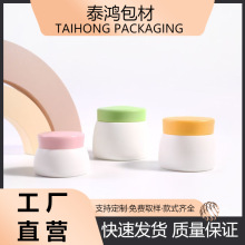 �¿ͯ��˪ƿ 15g30g50g��˪���p�ӆ����˪ƿ���yƷ���Ķ���