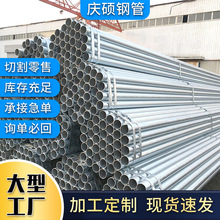 �S�����l��\䓹ܹ��̽��B���ӹ�48*4����ˮ�ܶ�NҎ����\䓹�