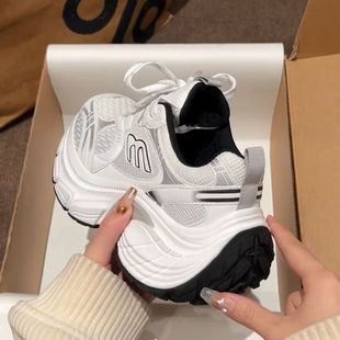 Zhao Lusi's Same Style Dad Shoes for Women 2025 Autum New Thick-Soled Heightening Super Soft Breathable Lightweight Sports Shoes