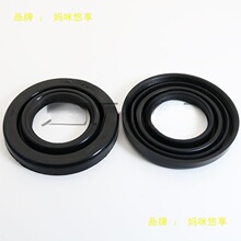 适用于日产奇骏大灯防尘盖罩后盖防水延远光灯D改装加长通用单