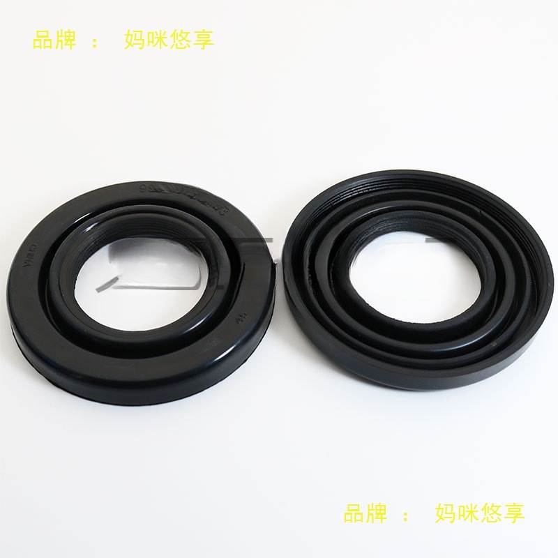 适用于日产奇骏大灯防尘盖罩后盖防水延远光灯D改装加长通用单