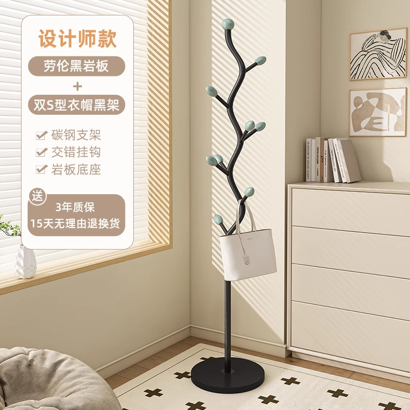 더블 S자형 옷걸이 - 엘레강트 블랙 [로렌 블랙 슬레이트] [아이스 크리스탈 블루] 볼