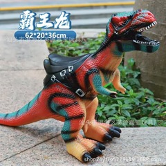 大きなサドル付き子供用乗れる恐竜おもちゃ、柔らかいプラスチック製モデル、ティラノサウルス・トリケラプトの乗り物、男の子の親子交流