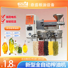 ɽѾOͼӹO䲻Pʳ̈́֬ȫԄӿ