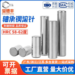 �S��䓝LᘈA���N��λ�N�����N�ӹ̶��N�M2M3M4M5M6M8M10M12mm