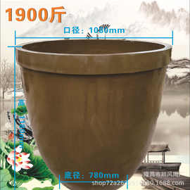 加厚型发酵缸腌菜1900斤酒坛酒缸储水缸陶瓷晒缸规格齐全
