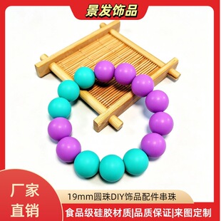 ���z���Ӵ�A��19mm�ǹ�ɫ�냺���zʳ����DIY�Ʒ�������朴���