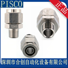 NSC1280-02 03 04 NSC1290-02 03 04 NSC1611-03 04�ձ�PISCO��ͷ