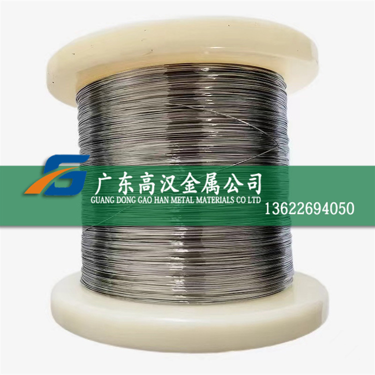现货高导磁1j36铁镍合金丝 1j36软磁合金丝 1j36坡莫合金丝材
