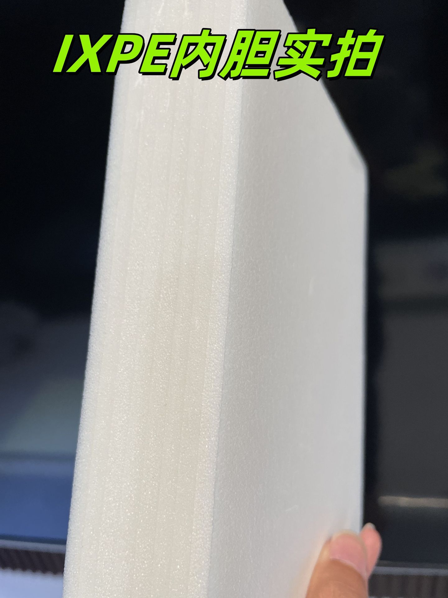 O1CN01uR2j3t1PrxYcUQOg7_!!2217906501895-0-cib.jpg?__r__=1732379505213