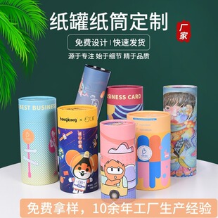 ���ް��b�S�� ��ʳƷ���~�ǹ�ţƤ���޶� �ƈA�μ�Ͳ���ͶY�ЈAͲ