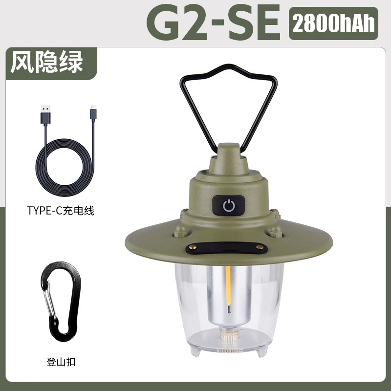 Lámpara de campamento al aire libre Jiang Fenfa Lámpara de pinina retro Lámpara de tienda exquisita Lámpara de LED de batería de larga duración