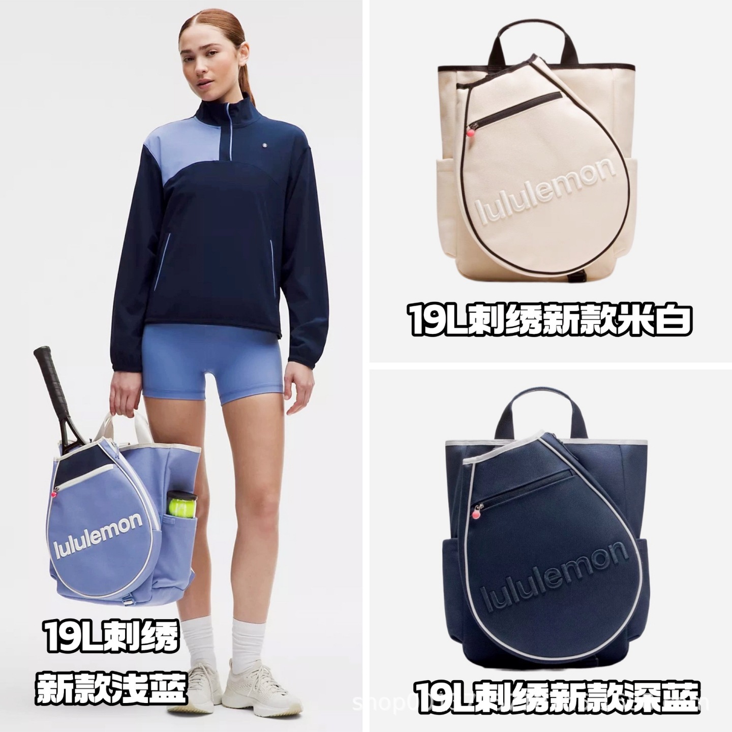 Lulu 19L New Embroidered Tennis Bag Badminton Sports Fitness Bag Detachable Backpack Men's and Women's Shoulder Bag